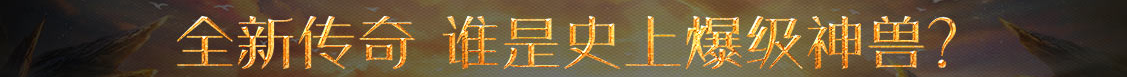 五寨县娱乐网